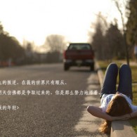 Ų162ڿʲô